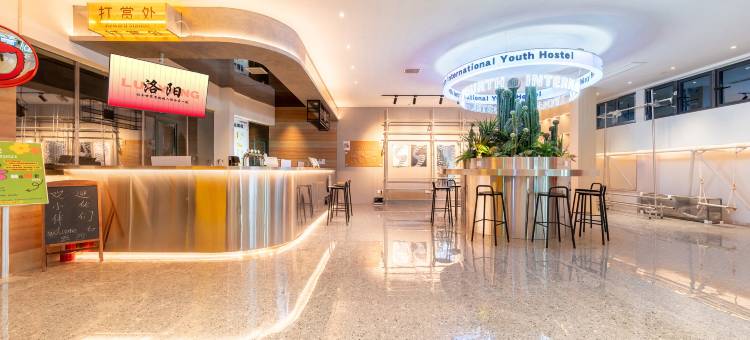 五四青年旅社(隋唐洛阳城应天门遗址火车站店)图片