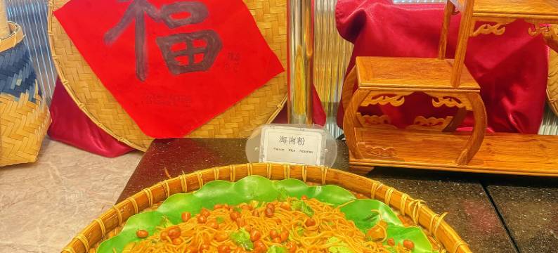 维也纳国际酒店(海口高铁东站龙湖天街店)图片