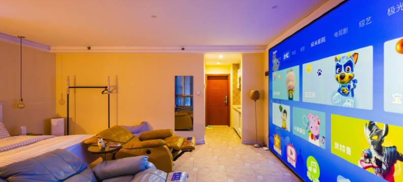 美宿家200寸巨幕观影主题民宿(沈阳中街大悦城店)图片
