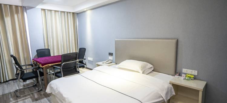 枣阳京洋商务酒店(万象城店)图片