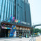 嘛嘛公寓(重庆大学城地铁站熙街店)