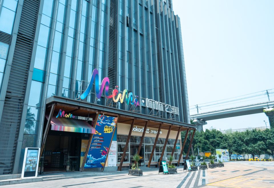 广州山水时尚酒店（花都店）外观图