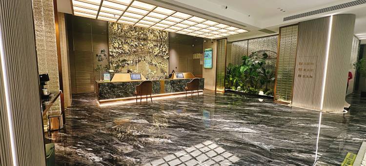 原平王府假日酒店图片