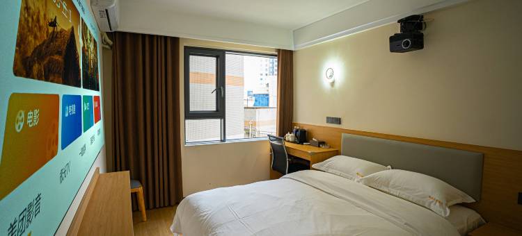 臻悦文华酒店(文庙广场店)图片