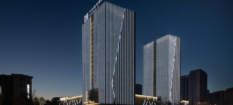 乌鲁木齐高铁站万达颐华酒店图片