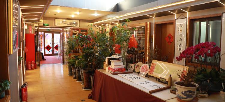 北京玉阁宾馆(西单天安门店)图片