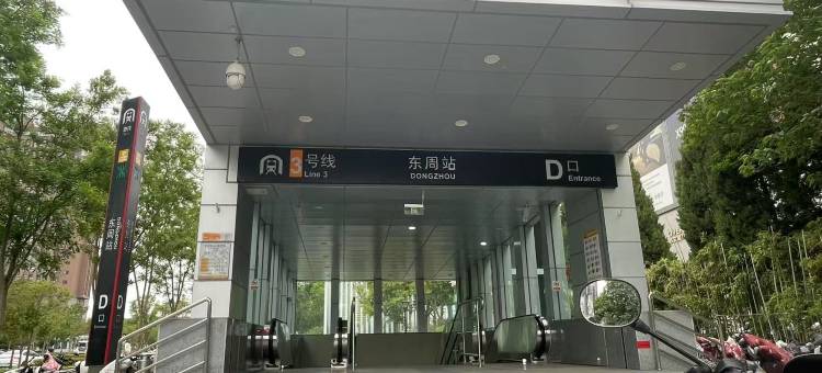 全季酒店(郑州高铁东站郑东商业中心店)图片