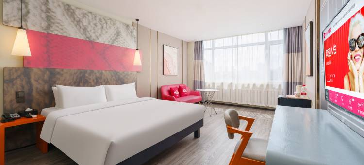 宜必思酒店(大连机场华北路店)图片