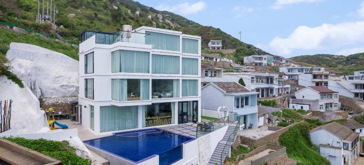 嵊泗湛蓝·無贰海景度假美宿(嵊山枸杞店)图片