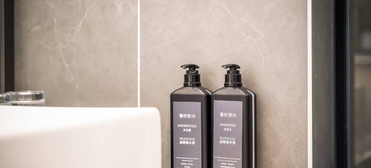 TOWO上品酒店(大雁塔大唐不夜城店)图片