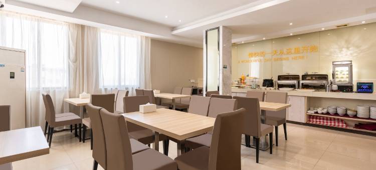 城市轻居Apartment(佛山顺德陈村地铁站店)图片