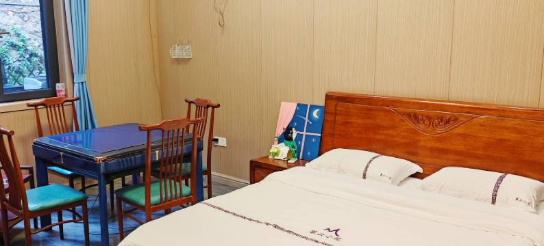 暮云小苑民宿图片