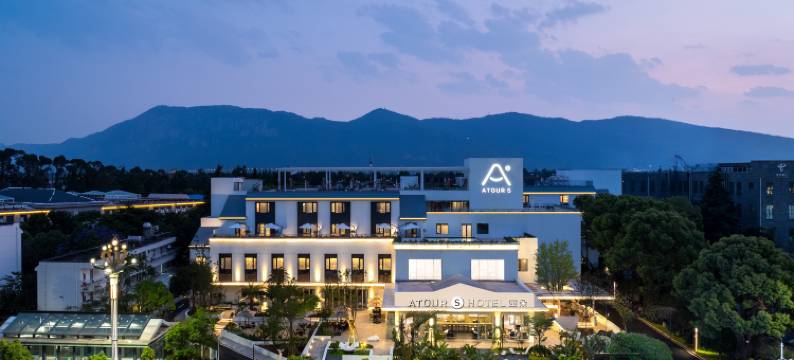 昆明滇池度假区滇池路亚朵S酒店图片