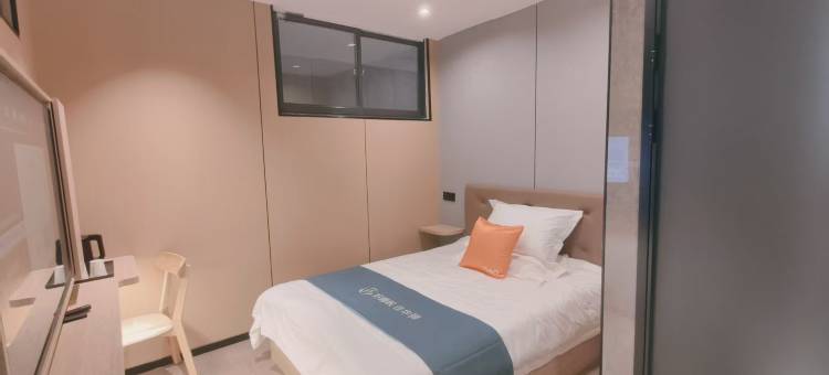 如家UP华驿智旅酒店(连云港火车东站店)图片