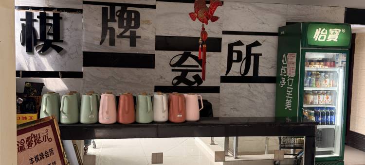 芜湖金蒂来商务酒店图片