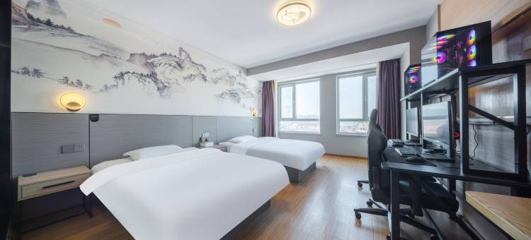 美娱·星峰电竞酒店(青岛城阳海鲜批发城泰豪国际广场店)图片