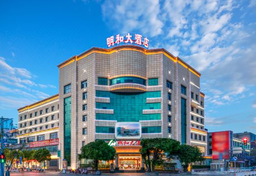 广州山水时尚酒店（花都店）外观图