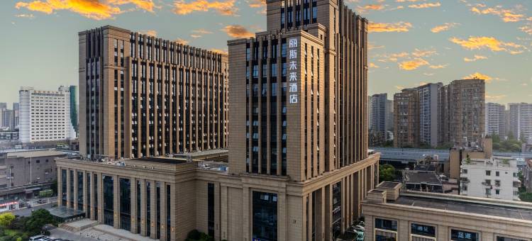丽斯未来酒店(杭州东站闸弄口地铁站店)图片