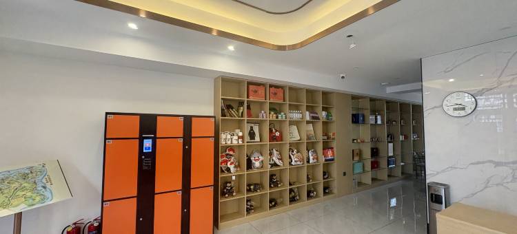 四季福源酒店图片