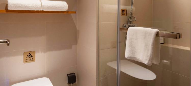 如家商旅酒店(长沙世界之窗中茂城店)图片