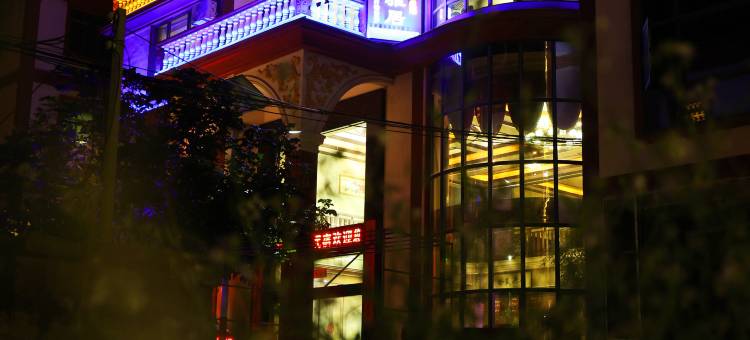 湄洲岛湄屿雅居民宿(妈祖祖庙店)图片