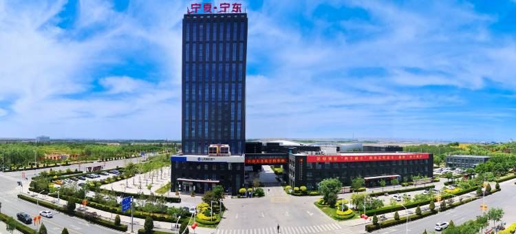 速8酒店(宁东政务大厅店)图片