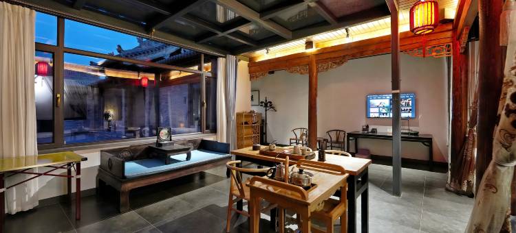 浑源州署官邸驿馆(古城店)图片