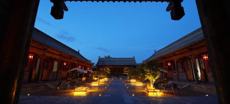 浑源州署官邸驿馆(古城店)图片