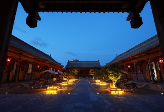 Hunyuan Ancient City Zhoushuyiguan Hotel Overview