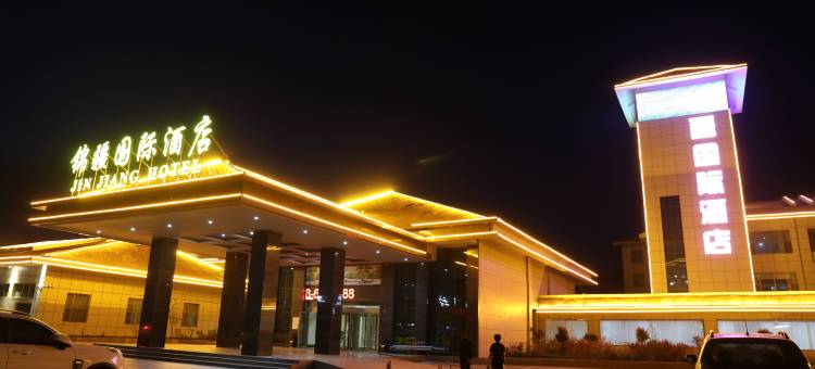 巴楚锦疆国际酒店(巴楚步行街世纪大道店)图片