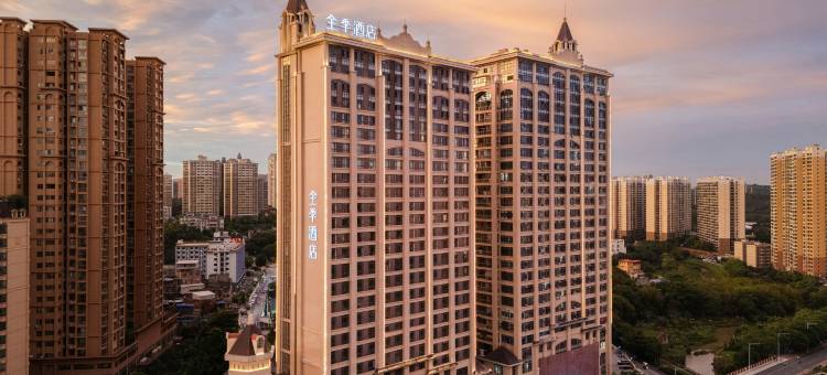 全季酒店(青秀万达长堽路店)图片