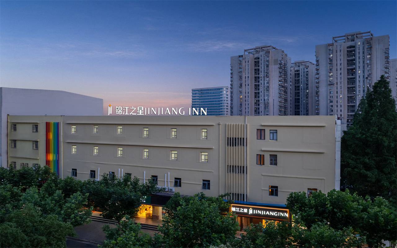 锦江之星酒店(上海同济医院新村路地铁站店)