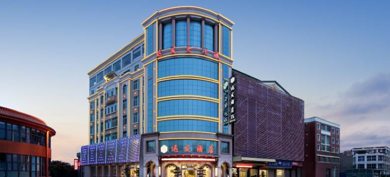 迅发酒店(惠安县政府体育馆店)图片