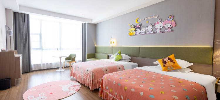 悦之之酒店(水镜广场店)图片