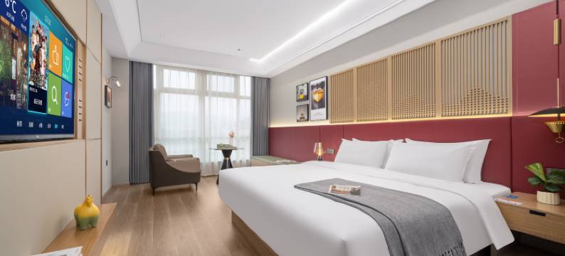 君至如归酒店(温州南站店)图片