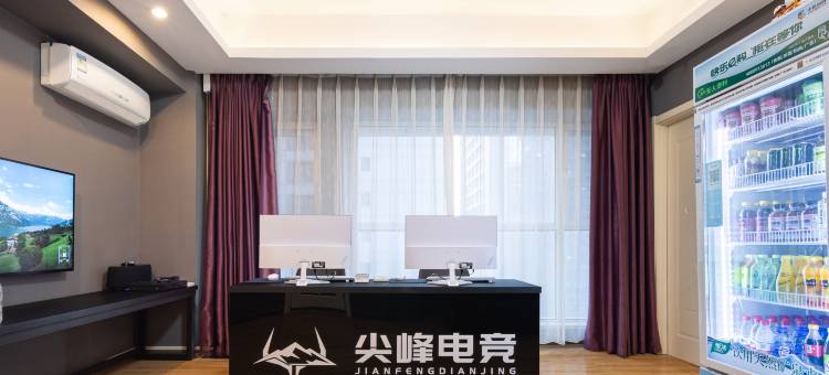 尖峰·悦电竞酒店(沈阳奥体中心浑河外滩市集店)图片