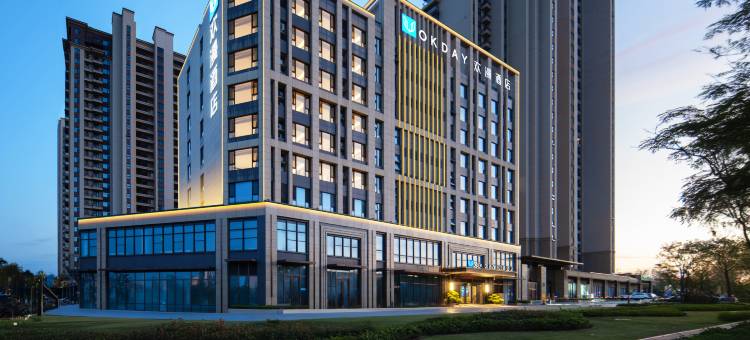 欢漫酒店(日照大学城万平口景区店)图片