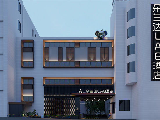 朵兰达LAB酒店(贵阳喷水池地铁站甲秀楼店)