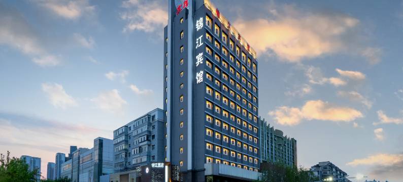 锦江宾馆(齐齐哈尔解放门市场沃尔玛店)图片