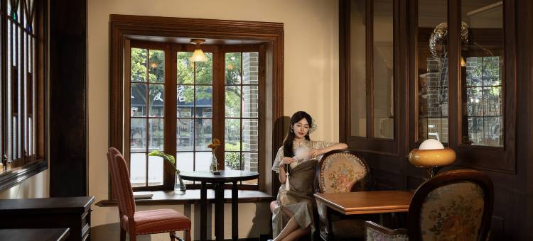 繁花里·FANHUALI·古董花园民宿(南浔古镇景区店)图片