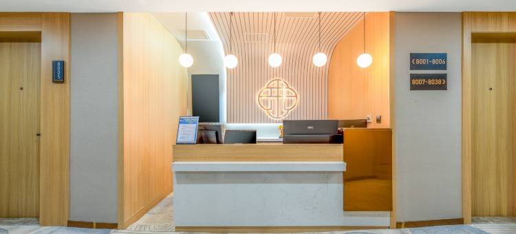 艺选安來酒店(天津五大道南开大学八里台地铁站店)图片