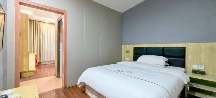 娄底娄星区人文科技学院安其居酒店图片