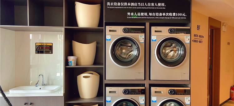 雨霖伴山酒店(水上公园店)图片