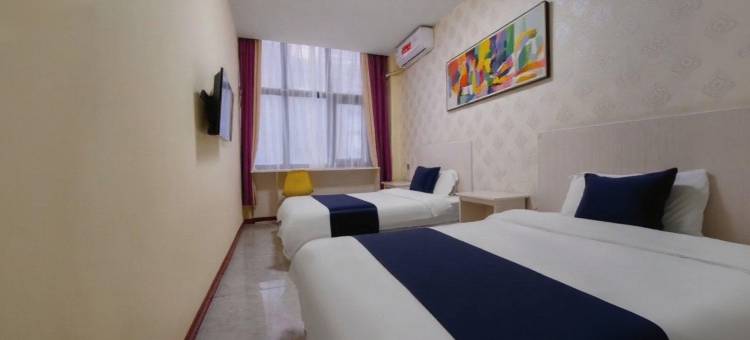 OYO枫之林时尚酒店(郑州二七万达店)图片