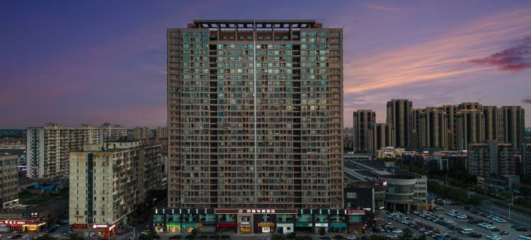 网鱼电竞酒店(海门龙信广场店)图片