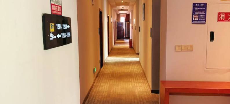 重庆707酒店(重庆江北机场店)图片