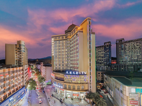 麓峰御景温泉酒店(裕后街第一人民医院店)