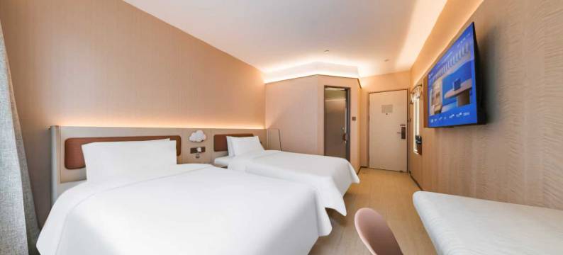 汉庭酒店(上海嘉善路地铁站店)图片