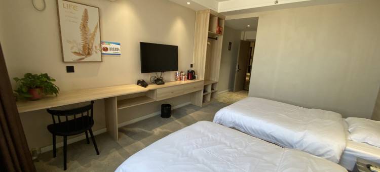 南乐善水汇酒店图片