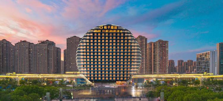 桔子酒店(亳州南湖公园宝龙广场店)图片